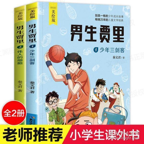 南京跑进“纺织品收货吨数环比增幅最大城市”前三