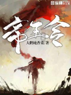 热播剧里小三被嘲太老,演员称“我也有容貌焦虑”