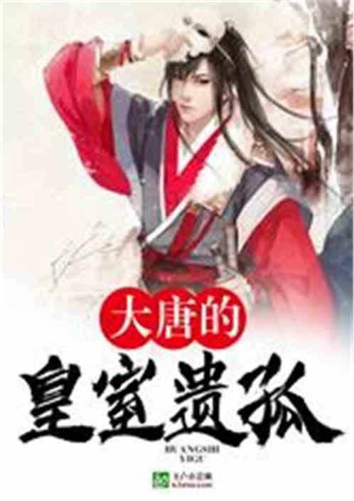 不想结婚，但父母不同意怎么办？游戏画面