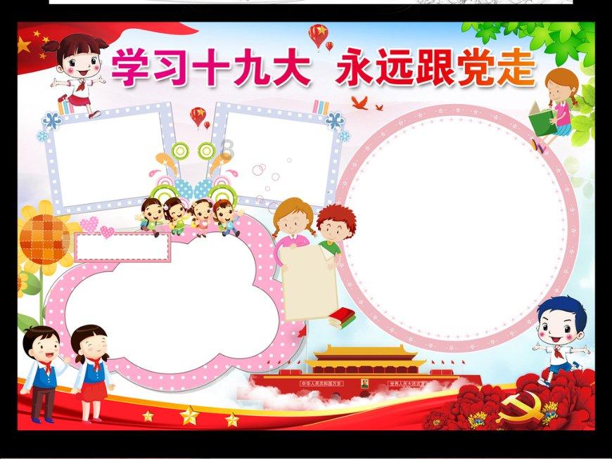 拳击俱乐部