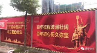 宝可梦探险寻宝